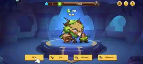 放置奇兵深渊封印阵容搭配,放置奇兵深渊封印是什么职业插图1 放置奇兵深渊封印阵容搭配,放置奇兵深渊封印是什么职业插图1