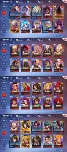 拳皇命运手游大蛇阵容搭配，拳皇命运大蛇几星解封插图1