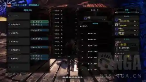丝瓜适合什么武器，丝瓜双刀配装插图