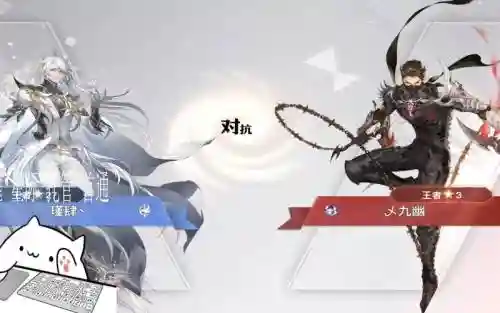 网游天谕业刹技能怎么加点，天谕业难攻略插图1
