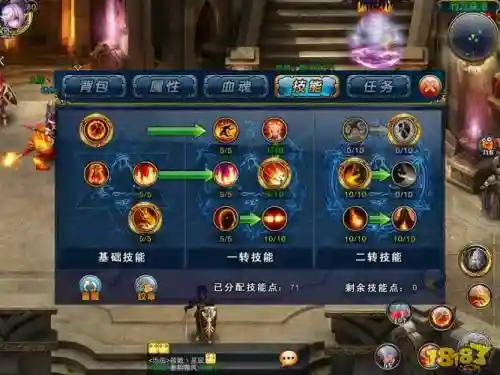 君王2暴力火法师技能加点图，君王2还能玩吗插图1