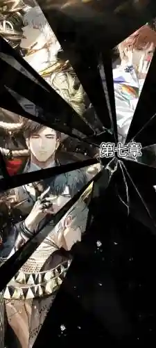 fgo国服第七章攻略，fgo第七章平民攻略插图1