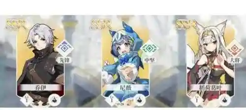 誓约搭配阵容，誓约搭配阵容推荐插图1