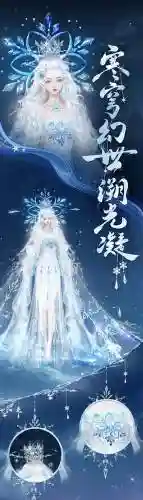 天下3幻化技能，天下3幻化返本还原插图1
