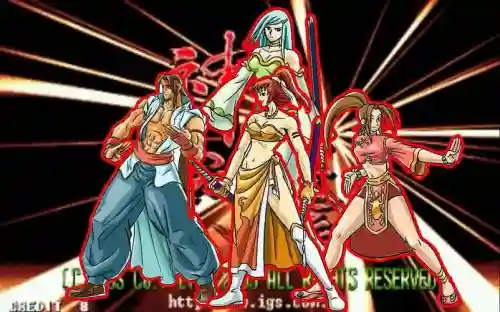 神剑伏魔录完整攻略，神剑伏魔录技能大全插图