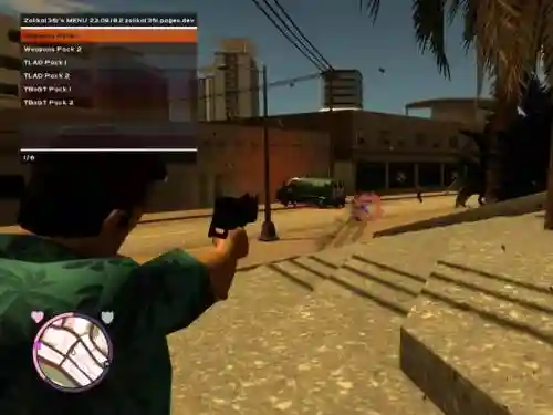 gta4武器覆盖包含加特林，gta4武器图鉴插图1