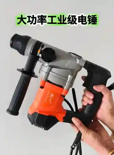 天下315钻装备可以拆什么，天下310钻拆钻插图1
