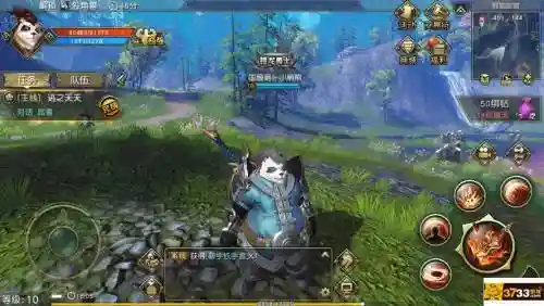 太极熊猫3新坐骑攻略，太极熊猫3bug插图