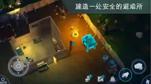 地上终末之日资源攻略，地上终末之日下载汉化版插图1