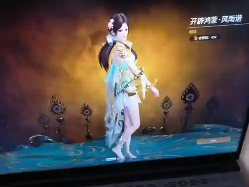 武媚娘传奇手游搭配阵容，武媚娘传奇手游搭配阵容图插图