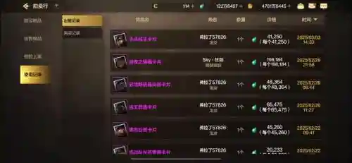 steam最新合卡攻略，steam在哪里合卡插图1