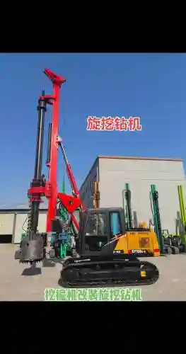 天下315钻装备可以拆什么，天下310钻拆钻插图
