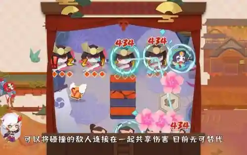 妖怪屋探索最强阵容搭配，妖怪屋打探索阵容插图