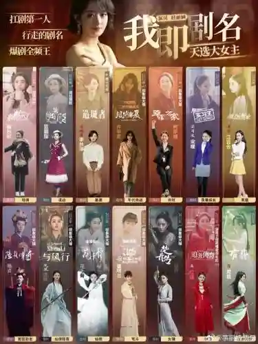 公诉精英导演阵容搭配，公诉精英什么时候播出插图1