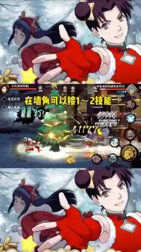 圣诞天天技能展示视频，圣诞天天值得买吗插图