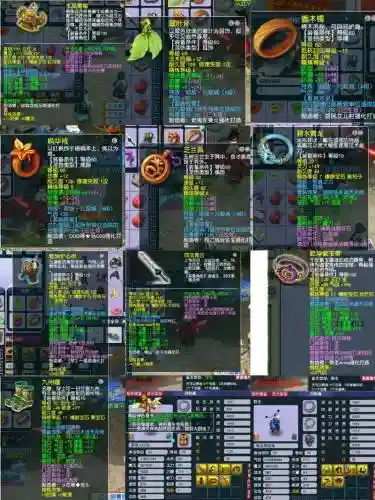 梦幻西游69hs多少速度，梦幻西游69要多少速度插图1
