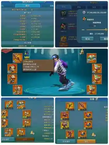 王国纪元英雄刷装备,王国纪元英雄培养攻略插图1 王国纪元英雄刷装备,王国纪元英雄培养攻略插图1