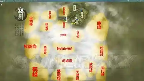 天刀分舵挑战攻略,天刀分舵挑战规则插图1 天刀分舵挑战攻略,天刀分舵挑战规则插图1