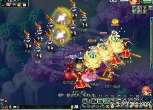 梦幻西游刷一天场景不得东西，梦幻一个场景刷多少次不给东西插图1