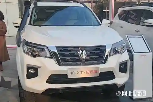 帕拉丁挑衅技能,帕拉丁连招插图1 帕拉丁挑衅技能,帕拉丁连招插图1