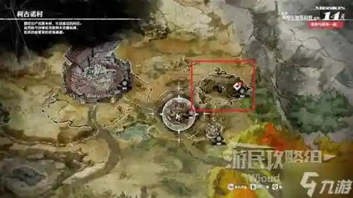 玫露之馆的攻略游戏,玫露之馆恶棍怎么攻略插图1 玫露之馆的攻略游戏,玫露之馆恶棍怎么攻略插图1