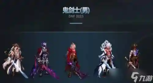 春节武器装扮改灯管，2021春节武器装扮可以交易吗插图1