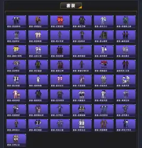 五虎3代1.09攻略,五虎 s4插图1 五虎3代1.09攻略,五虎 s4插图1