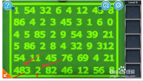 密室逃出办公室3第八关攻略，密室逃脱逃出办公室3视频攻略插图1