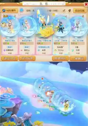 梦幻西游哪个区最便宜吗,梦幻西游哪个区值钱插图1 梦幻西游哪个区最便宜吗,梦幻西游哪个区值钱插图1