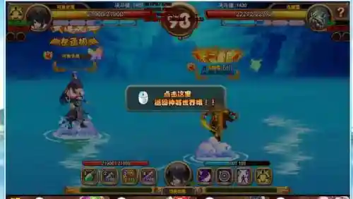 神将世界曹植推荐搭配阵容，神将世界曹昂视频插图