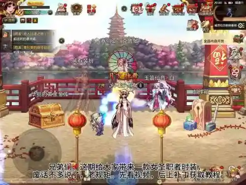 咆哮神话奶妈搭配阵容,dnf咆哮神话搭配插图1 咆哮神话奶妈搭配阵容,dnf咆哮神话搭配插图1