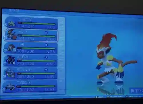 口袋妖怪钻石开局阵容搭配,口袋妖怪钻石阵容推荐插图1 口袋妖怪钻石开局阵容搭配,口袋妖怪钻石阵容推荐插图1