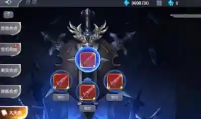 奇迹觉醒抽大天使武器要多少钻石,奇迹觉醒 天使战令插图1 奇迹觉醒抽大天使武器要多少钻石,奇迹觉醒 天使战令插图1