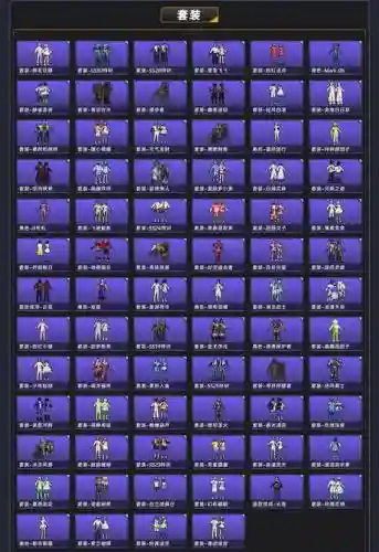 五虎3代1.09攻略,五虎 s4插图 五虎3代1.09攻略,五虎 s4插图