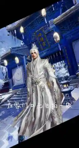 纯阳弟子出战搭配什么阵容,纯阳弟子适合什么套装插图1 纯阳弟子出战搭配什么阵容,纯阳弟子适合什么套装插图1