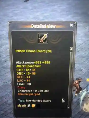 神泣70级装备哪里掉,神泣60任务武器流程插图1 神泣70级装备哪里掉,神泣60任务武器流程插图1