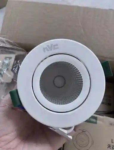 暖暖新天鹅堡攻略，雷士射灯接线怎么接插图1