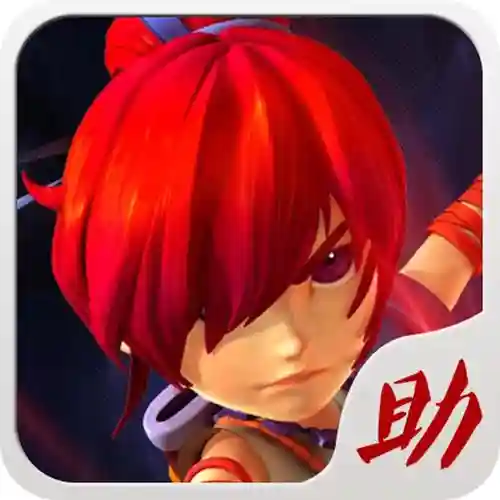 梦幻西游手游安卓助手,梦幻西游手游apk插图 梦幻西游手游安卓助手,梦幻西游手游apk插图